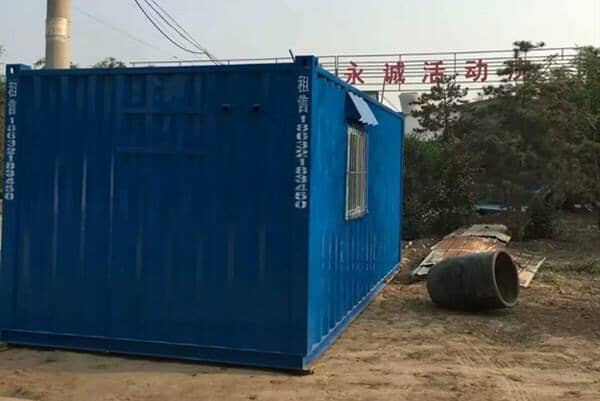 风靡全球的集装箱活动房