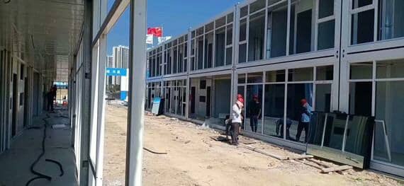 玻璃幕墙式集装箱活动房图