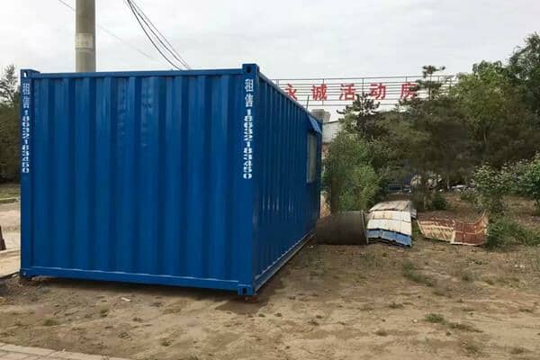 集装箱活动房的主要用途