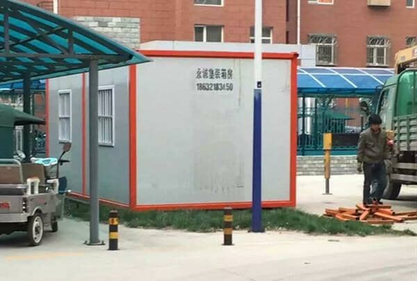 租集装箱活动房价格