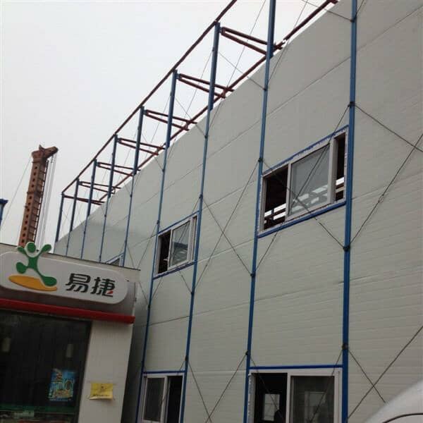 活动房与设计的揉合