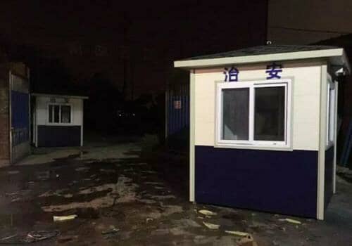 山南市乃东区金属雕花板活动房图片案例