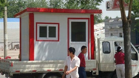 彩钢活动房正面图