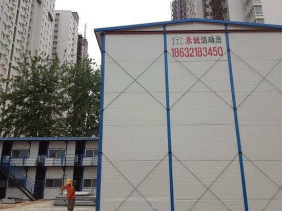 拆装式活动房侧面图