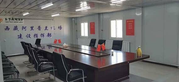 集装箱活动房室内图