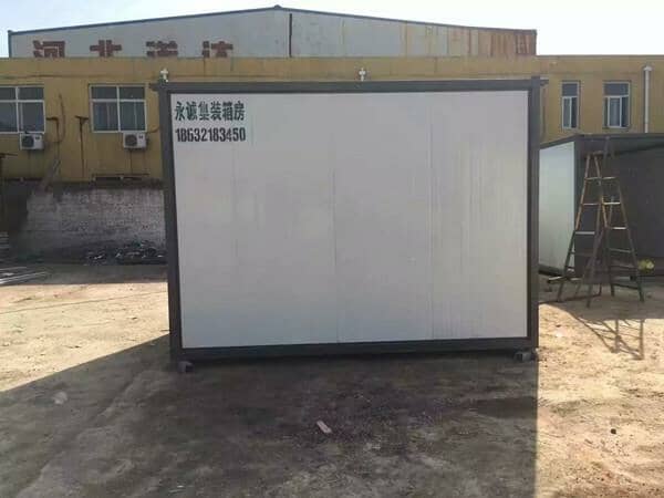 箱式活动板房
