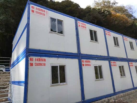 住人集装箱活动房