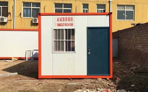 集装箱活动板房让生活简单又舒适
