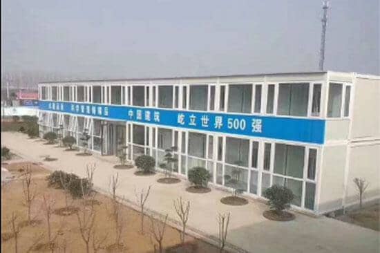 玻璃幕墙式走廊集装箱活动房