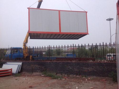 住人集装箱活动房图