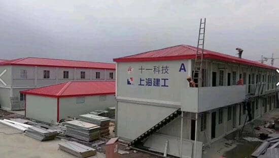 山南桑日县拼装式集装箱活动房图片案例