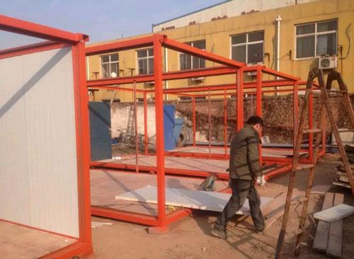 集装箱活动房框架图