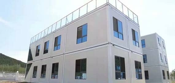 环保集装箱活动房图