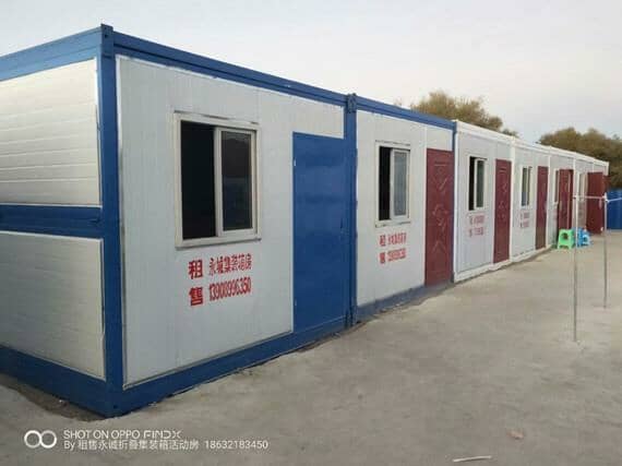工地集装箱活动房的特点