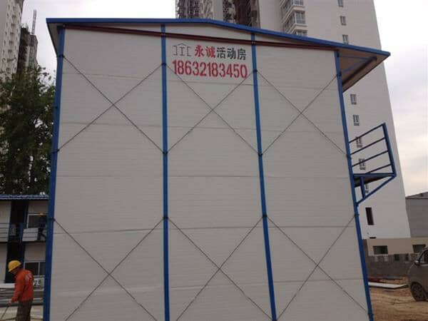 彩钢板活动房带动钢铁行业的发展