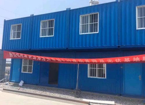 瓦楞钢板集装箱房屋图