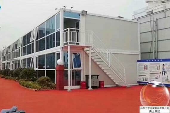 住人集装箱合理摆放 美化环境