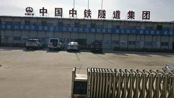 养护好活动房 提高它的使用时间