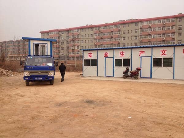 彩钢板活动房飞跃性的发展