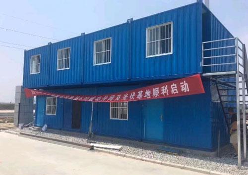 钢板焊接式集装箱活动房图