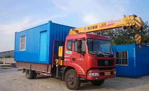 集装箱活动房的爱心房图