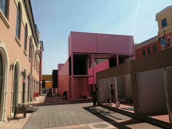 集装箱生态剧场