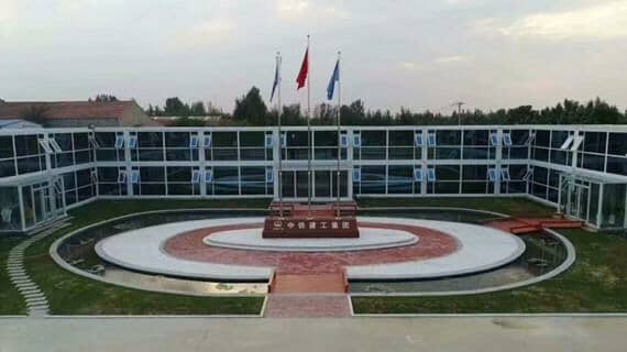 活动房与公寓的区别