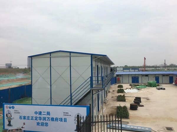 活动房在南方特大暴雨时的应用