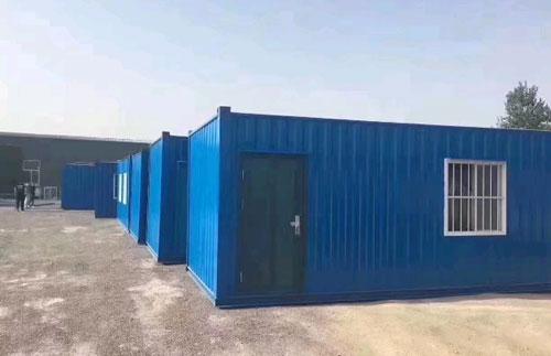 工地集装箱活动房图