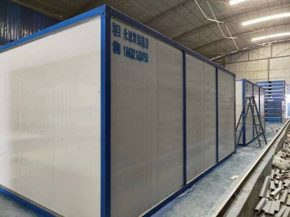 住人集装箱活动房背面图