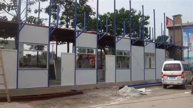 拆装式活动房图