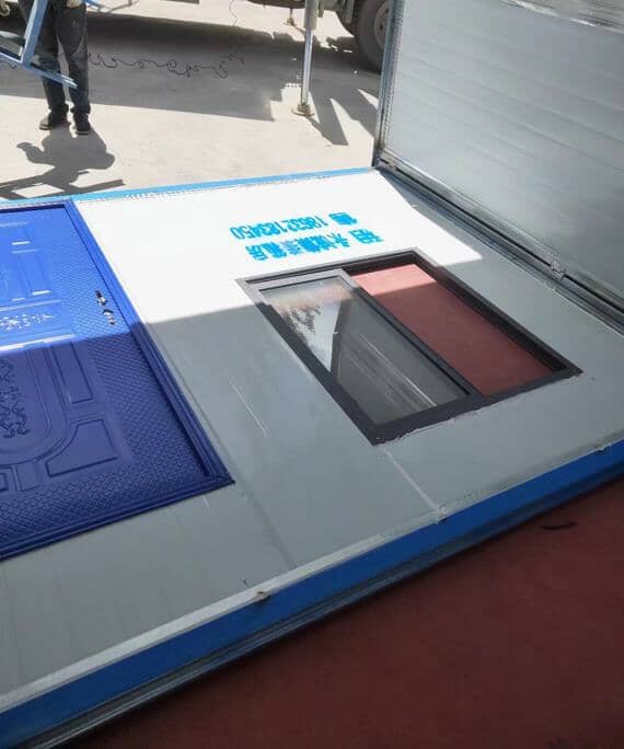 折叠房室内折叠效果图